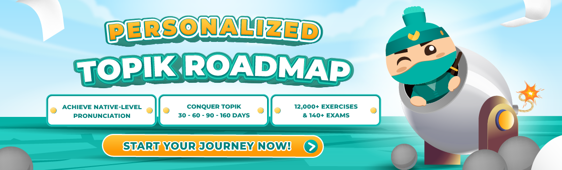 Personalized TOPIK roadmap
